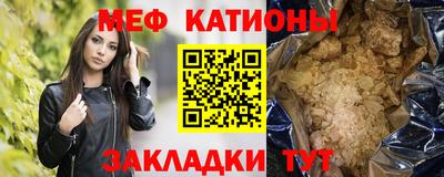 кокаин колумбия Моздок