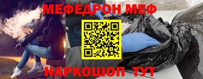 кокаин колумбия Моздок