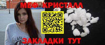 кокаин колумбия Моздок