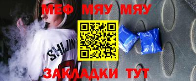 кокаин колумбия Моздок