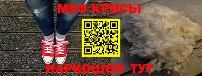 ГАЛЛЮЦИНОГЕННЫЕ ГРИБЫ Можайск