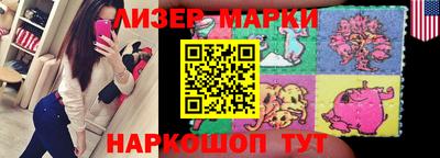 кокаин колумбия Моздок