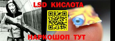бошки Можга