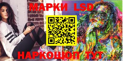 бошки Можга