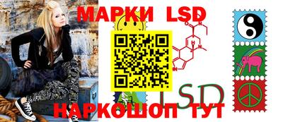 бошки Можга