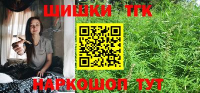 ГАЛЛЮЦИНОГЕННЫЕ ГРИБЫ Можайск