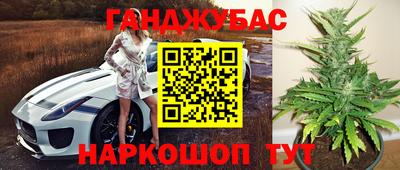 ГАЛЛЮЦИНОГЕННЫЕ ГРИБЫ Можайск