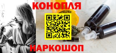 кокаин колумбия Моздок