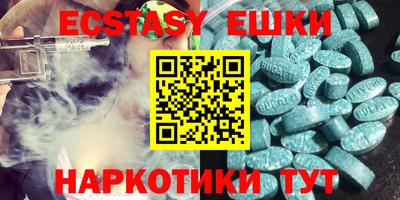 бошки Можга