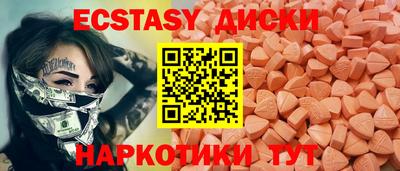 бошки Можга