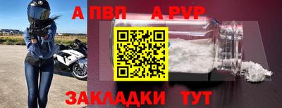 кокаин колумбия Моздок