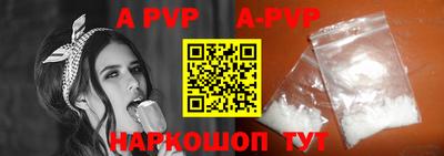 кокаин колумбия Моздок