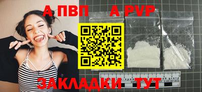 кокаин колумбия Моздок