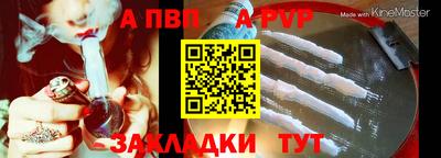 кокаин колумбия Моздок