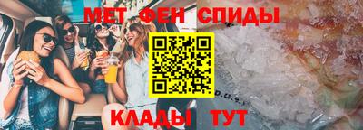 ГАЛЛЮЦИНОГЕННЫЕ ГРИБЫ Можайск