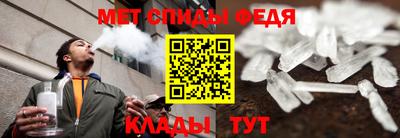 кокаин колумбия Моздок