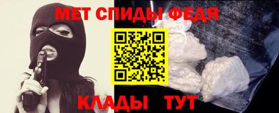 кокаин колумбия Моздок