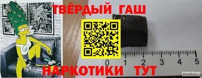 кокаин колумбия Моздок