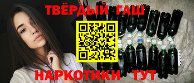 кокаин колумбия Моздок