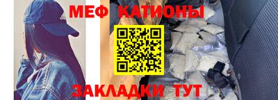 кокаин колумбия Моздок