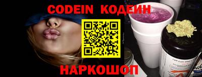бошки Можга