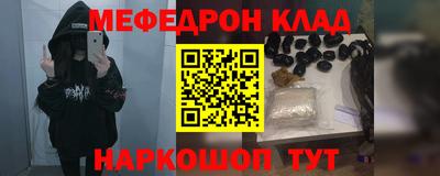 бошки Можга