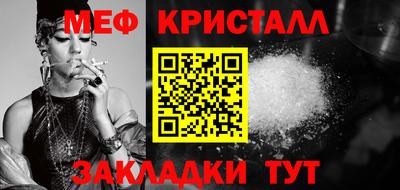 бошки Можга